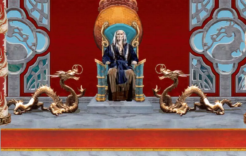 Throne